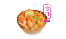 Curry japonais crousty saumon